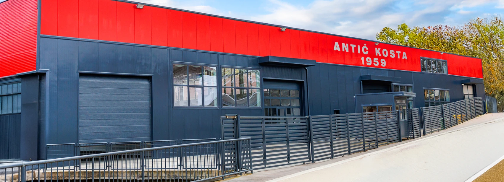 Exterior of the ANKO production facility in Stalać, Serbia